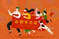Red envelope theme CNY poster