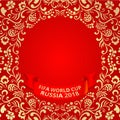 Red Fifa world cup Russia 2018 football background. Royalty Free Stock Photo