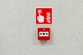 Red fire alarm button Royalty Free Stock Photo