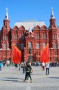 Red flags. Victory day decoration by Historical museum in Moscow. Royalty Free Stock Photo