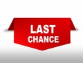 red flat banner for last chance