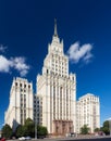 Red Gate Building Royalty Free Stock Photo