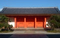 Red gate of Sanjusangendo temple Kyoto