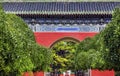 Red Gate Temple of Sun City Park Beijing, China