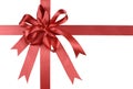 Red gift ribbon bow or rosette isolated on white background Royalty Free Stock Photo