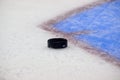 Red goal line on ice hockey rink. Winter sport Royalty Free Stock Photo