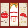 Red gold chinese happy new year card with lantern,temple.wording translation:Happy new year Royalty Free Stock Photo