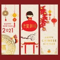 Red gold chinese happy new year card with lantern,temple.wording translation:Happy new year Royalty Free Stock Photo