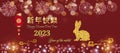 Red and gold happy chinese new year 2023 greeting card with lanterns and rabbit