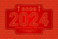 Red gold luxury line 2024 lunar Chinese New Year card.