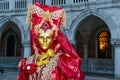 Red & Gold masked woman Royalty Free Stock Photo