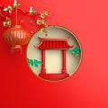 Red gold sakura flower and branch, cherry blossom, lantern lampion, traditional chinese gate, moon paper cut cloud.