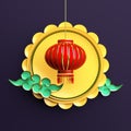 Red and gold traditional Chinese lanterns lampion, moon cake and paper cut cloud. Royalty Free Stock Photo