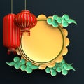 Red and gold traditional Chinese lanterns lampion, moon cake and paper cut cloud. Royalty Free Stock Photo