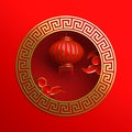 Red and gold traditional Chinese lanterns lampion, round border frame greek key and paper cut cloud. Royalty Free Stock Photo