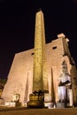 The red granite obelisk at entrance of Luxor Temple