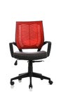 Red and gray office chair with plastic legs and arms Royalty Free Stock Photo