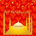 Red greeting card with mosque