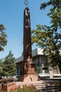 Red Guards Memorial, to those who died in the Bolshevik uprising of 1918. Oak Park in Bishkek, the capital city of Kyrgyzstan. Royalty Free Stock Photo