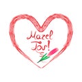 The red heart with lettering inscription Mazel Tov in Hebrew I wish you happiness. Tulip flower Vector illustration on