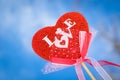 Red heart-shaped toy for Valentine`s Day