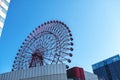 The red Hep Five ferris wheel