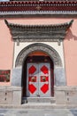 Red iron door in China