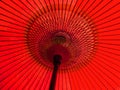 Red japanese umbrella Royalty Free Stock Photo