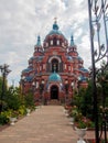 Red Kazan Church Irkutsk Russia