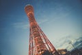 The Kobe Port Tower view from the base, Kansai Japan Royalty Free Stock Photo