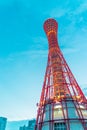 The Kobe Port Tower view from the base, Kansai Japan Royalty Free Stock Photo