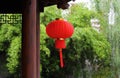 Chinese traditional red lantern , Green bamboo Royalty Free Stock Photo