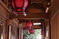 The Red Lantern Royalty Free Stock Photo