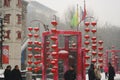 Red lantern