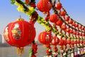 Red lanterns Royalty Free Stock Photo