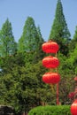 Hanging red lanterns