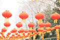The Red Lanterns Royalty Free Stock Photo