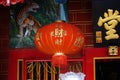 red lanterns and gold Chinese letters Royalty Free Stock Photo
