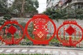 The Red Lanterns-Street decoration