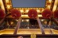 Red lanterns under the eaves