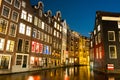 Red light district at night. Amsterdam, the Netherlands. Royalty Free Stock Photo