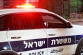 Red lights on top of Israeli police car Royalty Free Stock Photo