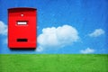 Red mail box Royalty Free Stock Photo