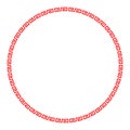 Red meander circle with simple meander pattern, known as Greek key Royalty Free Stock Photo