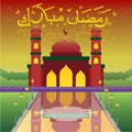 Ramadhan Mubarak background with the theme `Mega Merah` vector design illustration Royalty Free Stock Photo