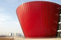 Red modern cup-shaped building Royalty Free Stock Photo