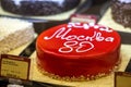 Red Moscow cake, traditional dessert