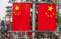 Red national flags along Nanjing Road, Shanghai, China