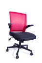 The red office chair isolated on the white background Royalty Free Stock Photo