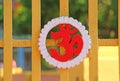 Red OM sighn on the temple gates Royalty Free Stock Photo